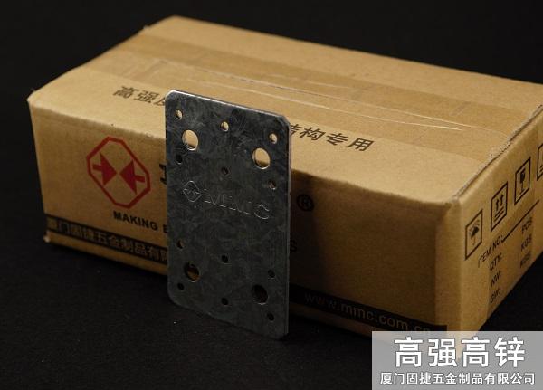 PL-8_平板横梁连接件